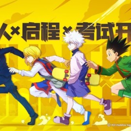 HUNTER X HUNTER Mobile (CN) – Official game trailers