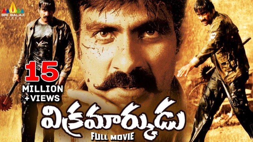 Vikramarkudu Telugu Full Movie | Ravi Teja, Anushka, SS Rajamouli | Sri Balaji Video