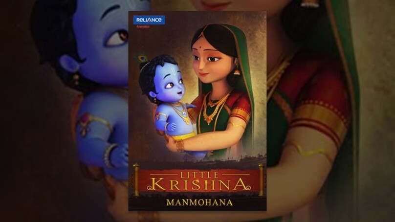 Little Krishna – Manmohana | Hindi | लिटिल कृष्णा – मनमोहना